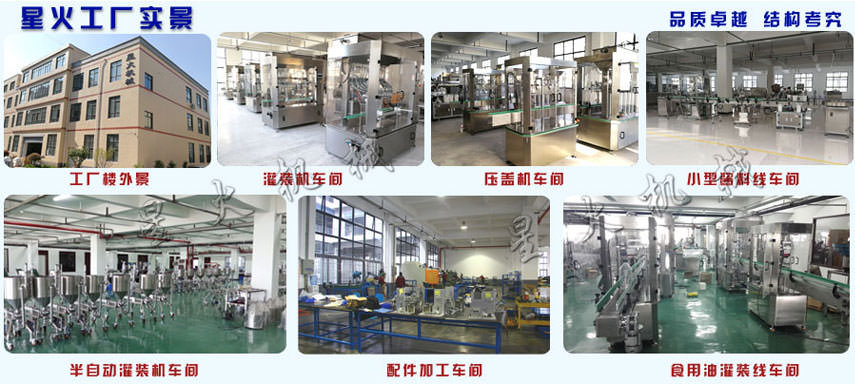 �ǻ���b��ڙC(j��) ���b�C(j��)܇�g��(sh��)��